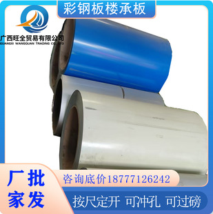 �V����䓰庣�{ɫ��䓾����B���ϲ��ߠ��������߲�䓊A�Ġ����