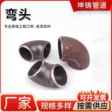 ����1.5��̼䓏��^90��ֱ��45��180�ȹ��I���_���o�p���ӏ��^