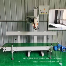 ��ʽ�����ڻ�ǣ����GK35-6A-2Cɳ�������ʳ���ϻ��ʸ��ֱ�֯��