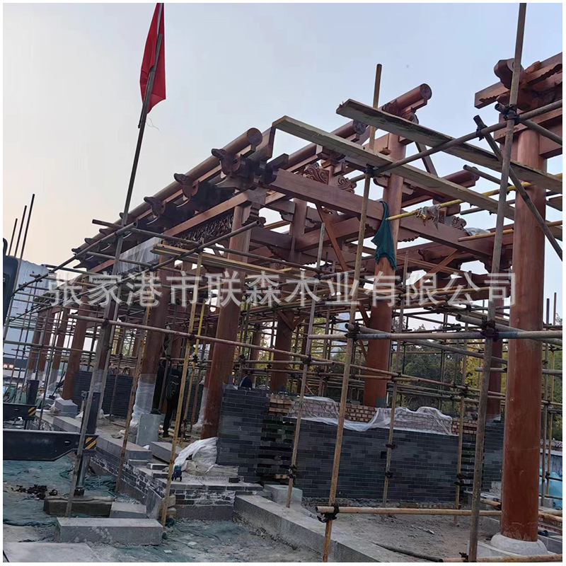 微信图片_20231114120126