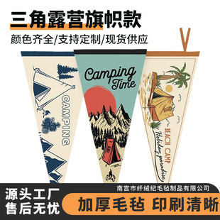 �羳¶�I������I�طՇ��b��⎤�����Ұ�I���������������