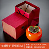 Gift box home use, handheld extra large big Puerh tea, storage box