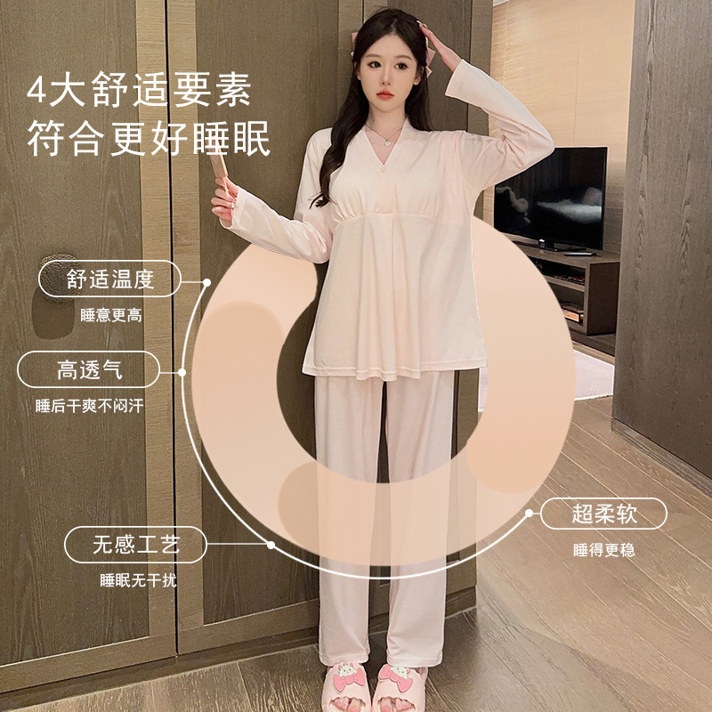 胸パッド付き純綿タイプA監禁服、夏用産後授乳マタニティパジャマ、春秋マタニティホーム服セット|undefined