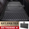 Super large (140*90) [Black Golden Line] Full of inflatable ☆ can be folded