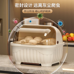 家庭用食器棚プラスチック蓋付き防塵水切り食器棚軽贅沢キッチン大容量食器皿収納ケース