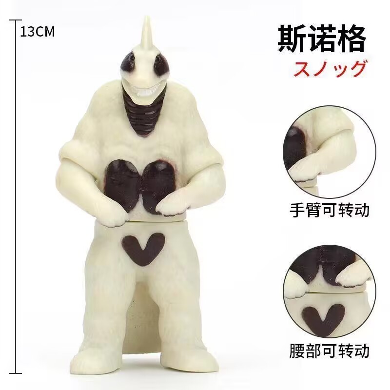 小さなモンスターウルトラマン卸売露店のおもちゃはすべて 10cm ～ 13cm 歳の男の子と子供向けのモンスターおもちゃです|undefined