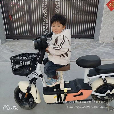 Electric car child seat, Seat, Electric Motorcycle Child Safety