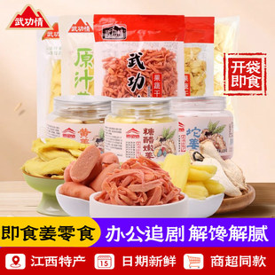 �书�鼴ʳ����ʳ��÷�����׽�ԭζ�Ǵ��۽��S��Ƭ�̽��ɰ׷���