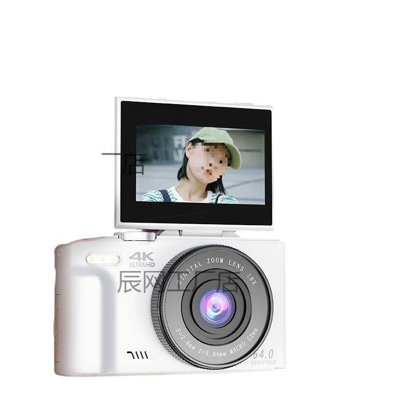 Camera for students