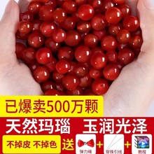 �ڼt�������ɢ��diy������ˮ������ִ�����С�������
