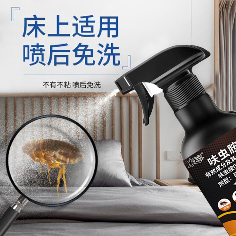 Cockroach Killer Medicine Kitchen Cockroach Killer Insecticide Household Insect Repellent Cockroach House Hotel Hotel Sewer Pest Control