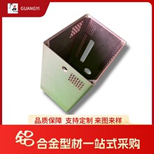 �ƚ�C�����C�⚤�X�Ͻ��X�Ͳļӹ��X���ܹ��I���Ƹ߾��Ȕ���