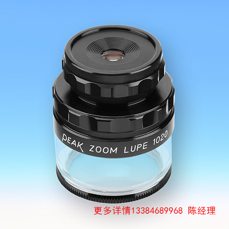 议价日本PEAK必佳2066倍数可调带刻度放大镜10X-20X