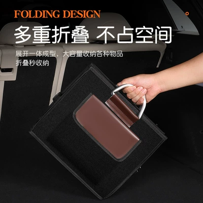 Car storage bag/box | Supplies Organize Storage Box Tail