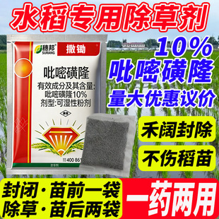 ��Ʒ���lˮ�����݄���ǰ���]�����݃��ò���ˮ����Դ�^���S�̳�