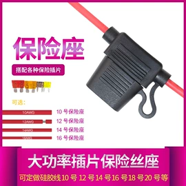 电源线;音视频线;电子线