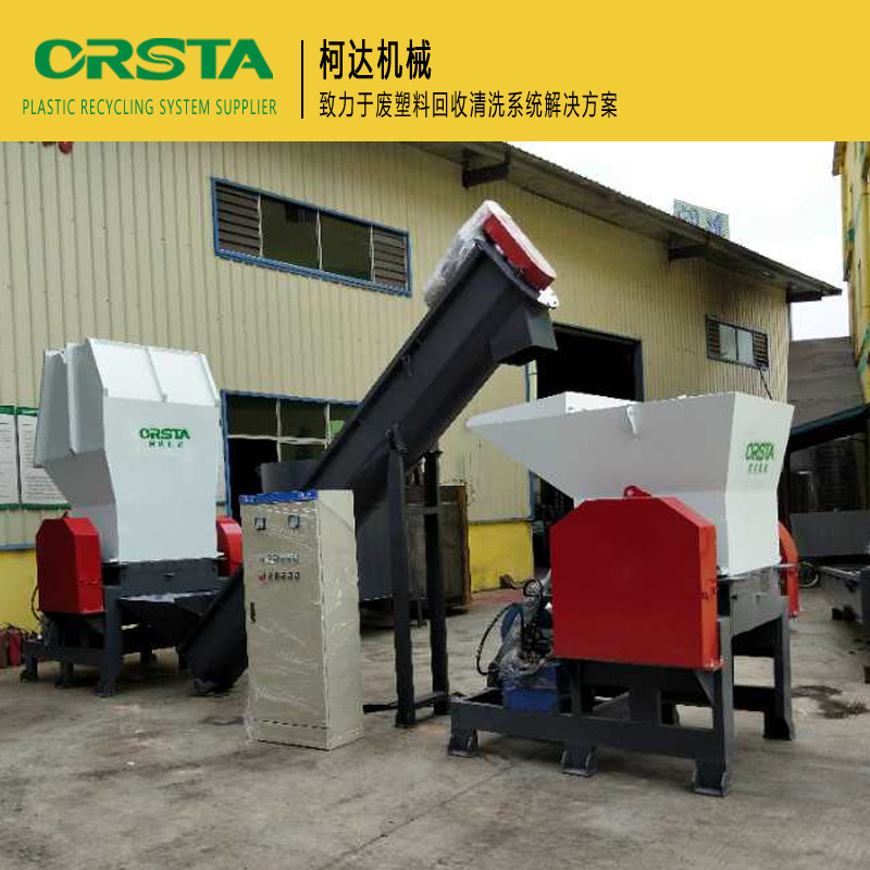 PET塑料瓶破碎清洗机 pet瓶片自动上料破碎机 供应破碎机