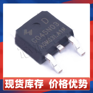 ԭ�bHYG045N03LA1D N�ϵ�MOS��30V 80A�NƬTO252�͉����ʈ�Ч����