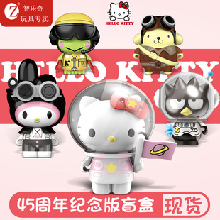 ����HellAKitty�P��maoä������o�����ż���������t�����k