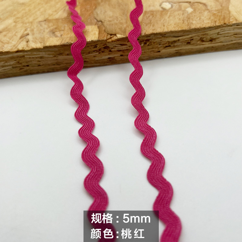 Spot al por mayor de varias especificaciones, cinta ondulada, color, encaje en forma de S, decoración curva, accesorios laterales