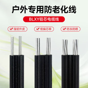 �Xо���ϻ�늾� �����X��2о 6 10 16 25 35ƽ��ƽ�м�������|��