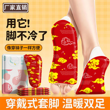 �l���_�״���ʽ�_�װl��Ь�|�m�Ӷ������ů�_����ů���N�_��ů��