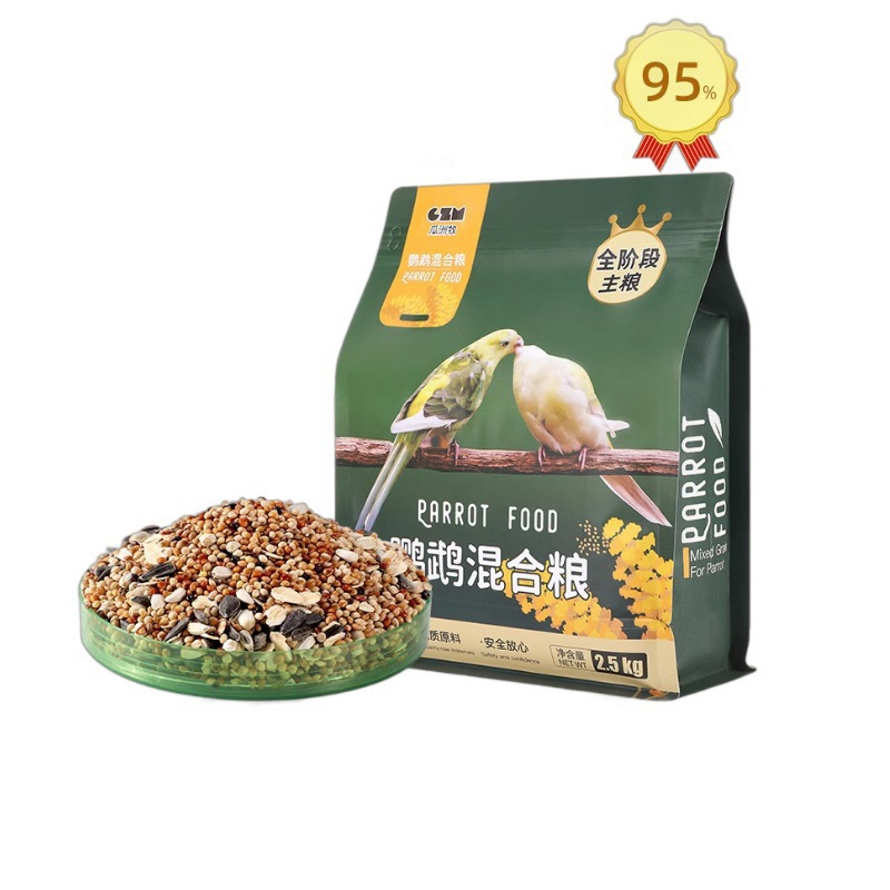 白芸豆干货