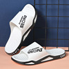 Summer sports slippers, trend non-slip wear-resistant beach slide, Amazon, plus size