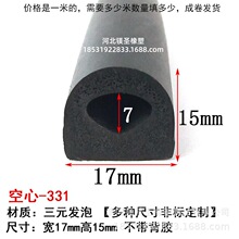 D�����z���İ�A��ճ�ܷ�l�T���T�p��ĥ��ˮ��ײ���_�p������l