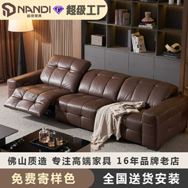 皮艺沙发;布艺沙发;皮艺床