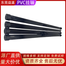 ����PVC���S���S���Ͼ��S�U�ӏV�溣�������v���Upvc��ӵ���U