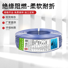 UL101522늙C������a�~�ι�늾���PVC�^����Ӿ����������J�C