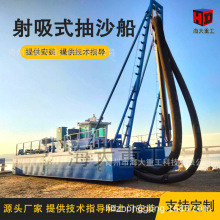 С�ͳ�ɳ��늄�������ˮ��a�^����������ɳ��������ɳ��ɰ�Cе