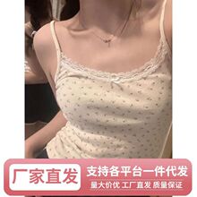 hf带胸垫少女纯欲碎花蝴蝶结蕾丝吊带背心夏季修身显瘦打底短款上