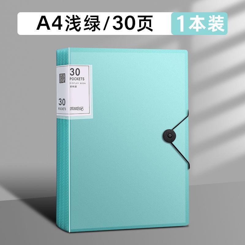 [30 pages]-1 pack/green/upgraded and thickened version