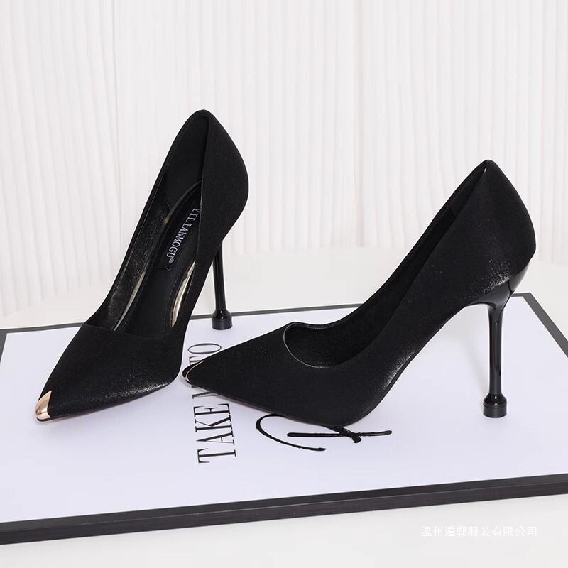 Black Versatile High Heels for Petite Women, Elegant Professional Style, Stiletto Heel, Pointed Toe, French-Style Closed-Toe Single Shoes for Women
