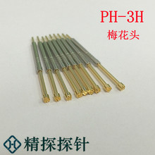 ̽̽ PH-3H(÷^)һwyԇᘡL36mm̽s