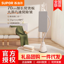 �K��.����ʽ��C�C �٠C�C�����٠C���L���°�6�n�����o�� GU-411