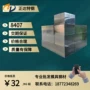 热作大件耐高温8407钢材