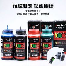 ���ưװ�Pīˮ100ml�ڼt�{�G�������a��Һ���ùP���^ˮ���ײ���