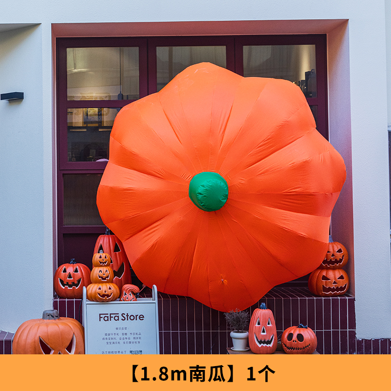 Decoraciones de Halloween lámparas de calabaza inflables modelo de aire fantasma araña escenario al aire libre diseño props centro comercial jardín de infantes