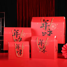 ��؛�Y�ЏS�����l����YƷ���b�мӺ�tɫͨ�öYƷ���Ӽ�ӡLOGO