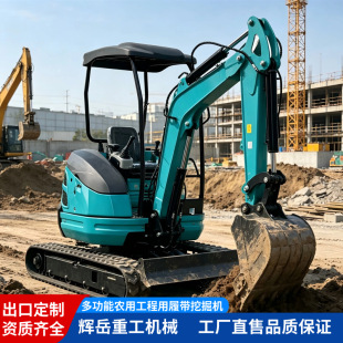 ����΢�ڹ��@�r�õ�·ʩ�������_��2.5�����C25С���ھ�C