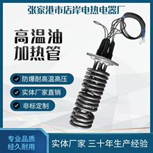 �����|��Ƭ�ɟ�늼ӟ�� ��ɷ�늼ӟ�� �F����늼ӟ�����a�S��