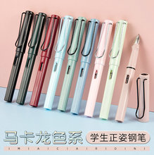 �ӹ��������꼉�W�����˾���䓹P��ɫ�ɓQī���R��������䓹P�S��