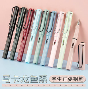 �ӹ��������꼉�W�����˾���䓹P��ɫ�ɓQī���R��������䓹P�S��