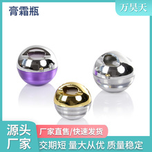 5/10/20/30g���Ϸ��bƿ ��������˪ƿ���{ƿ��˪��Һ���yƷƿ����