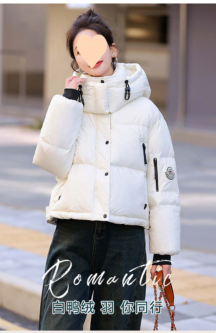 a1d088e6-e826-4e3e-9db9-2e8c2e8f6564.jpe