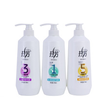 拉芳护发素水养保湿深层修护护发素768g大容量柔顺批发头发补水