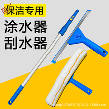 ������ˮ���Tˮ��������������̨����z�Ӻ�ë�^�坍�ε�����ˮ